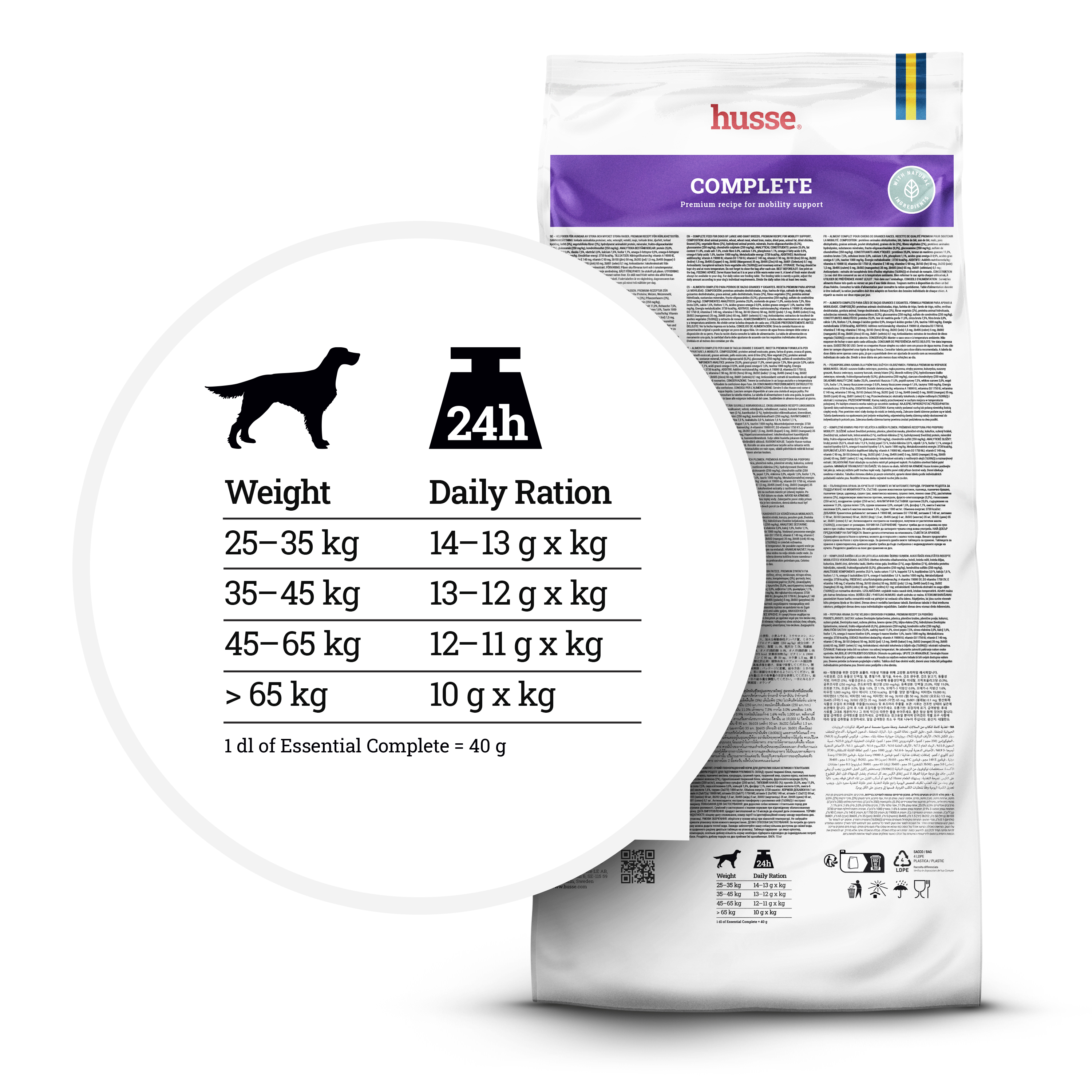 ESSENTIAL COMPLETE LARGE BREEDS | Hrană uscată completă Premium, îmbogățită cu condroprotectori, pentru câinii adulți de talie mare